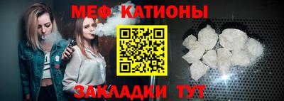 экстази Апрелевка
