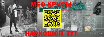 круглые Апшеронск