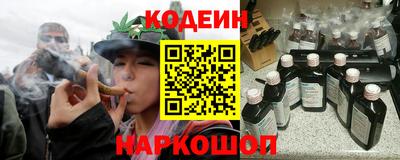 jwh Аргун