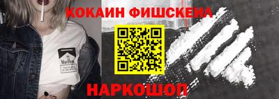 круглые Апшеронск