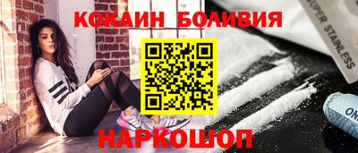 круглые Апшеронск
