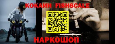 круглые Апшеронск