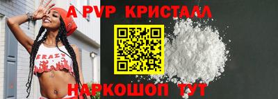 jwh Аргун