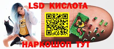 круглые Апшеронск