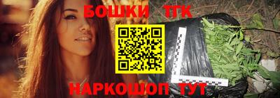 круглые Апшеронск