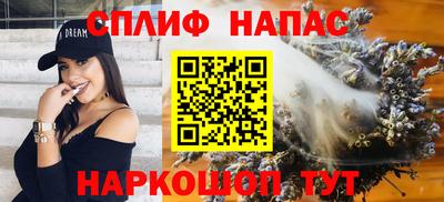 экстази Апрелевка