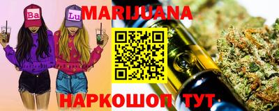 экстази Апрелевка