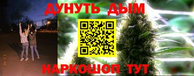 jwh Аргун