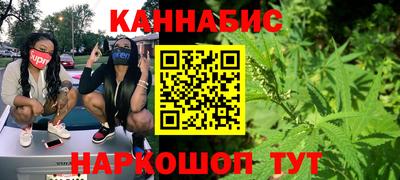 круглые Апшеронск