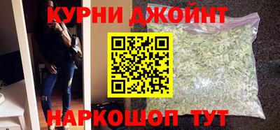 jwh Аргун