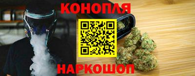 экстази Апрелевка
