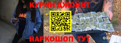 jwh Аргун