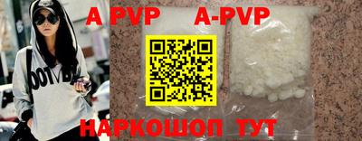 jwh Аргун