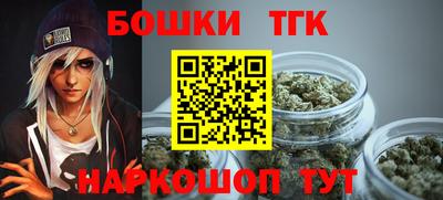 экстази Апрелевка