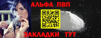 jwh Аргун