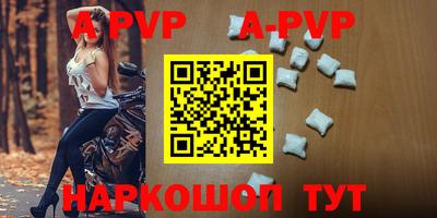 jwh Аргун