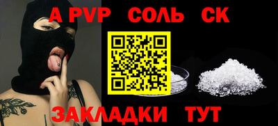экстази Апрелевка