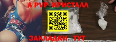 экстази Апрелевка