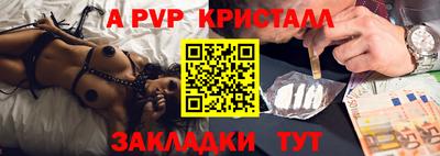 экстази Апрелевка