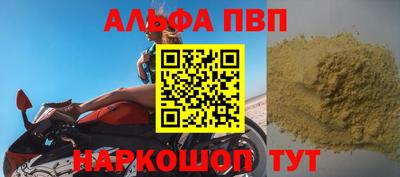jwh Аргун