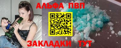jwh Аргун