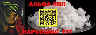 jwh Аргун