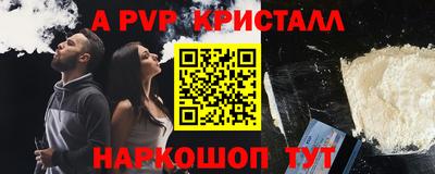 jwh Аргун