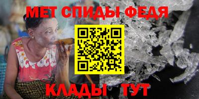 экстази Апрелевка
