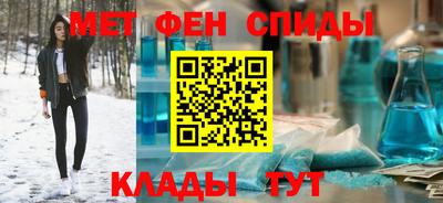 круглые Апшеронск