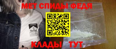 экстази Апрелевка