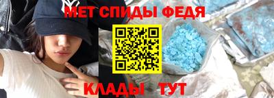 круглые Апшеронск