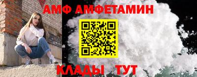 jwh Аргун