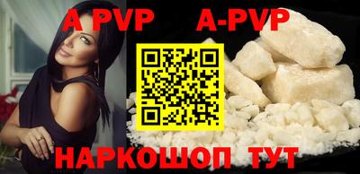jwh Аргун