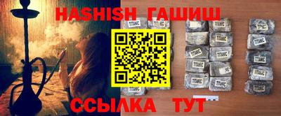 экстази Апрелевка