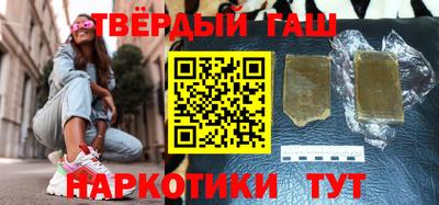 экстази Апрелевка