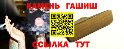 экстази Апрелевка