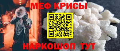jwh Аргун