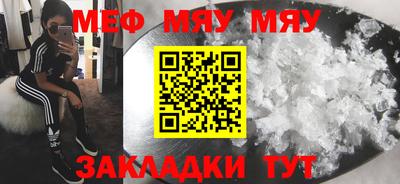 экстази Апрелевка