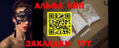 jwh Аргун
